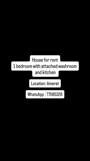 House for rent in amerat