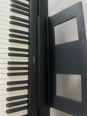 Piano Yamaha