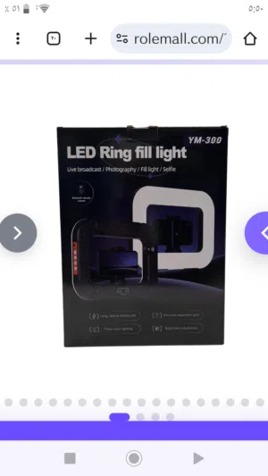 لايت للبث والتصوير يوجد لدينا توصيل مجاني لكل محافظات العراق