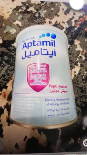لتبرع حليب