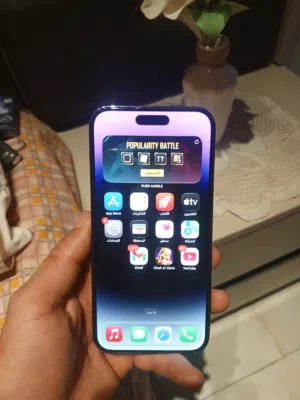 ايفون 14 برو ماكس