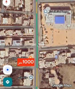 قطعة ارض للبيع علي الريسي