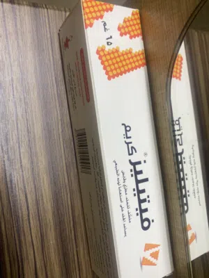 كريم فيتاليز
