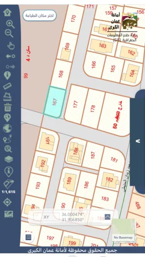 Residential Land for Sale in Amman Abu Alanda