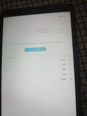 تاب سامسونج A6 3500