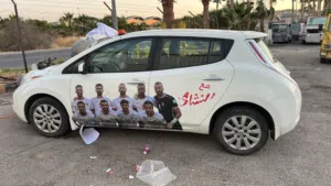 ستكرز للسيارات
