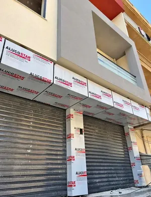 232 m2 . Landlord1