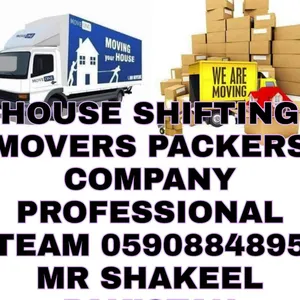 GULF PACKERS &MOVERS WITH STORAGE FACILITY IN JED/RIYAD/DAMAM/OMAN/BAHRIN
