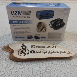 حافظة الأنسولين