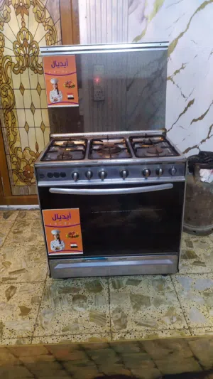 طباخ خمس عيون ايديال قياس 80