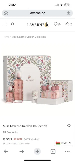 جديد مجموعة عطور لافيرن أصلية