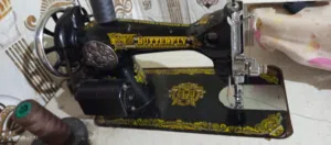 مكينة خياطة ام الفراشة