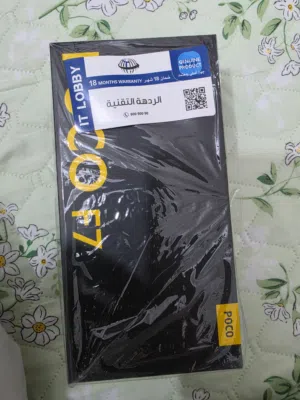 Xiaomi Other 512 GB in Basra
