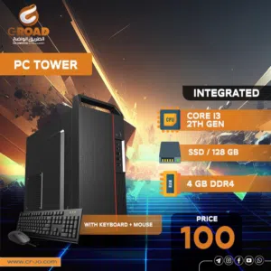 كمبيوتر مكتب اي ثري عدة اجيال  تجميعنا 8 رام 256 ssd للتعليم للدراسة للشغل pc computer i3