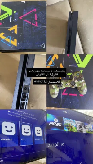 بلايستيشن 4  التفاصيل اكثر في الوصف