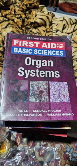 كتب طبيه جامعيه