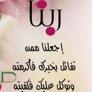 Ahmad 
