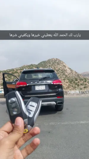 هافال h2 2020 فل كامل