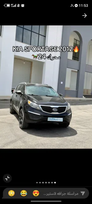 Used Kia Sportage in Tripoli