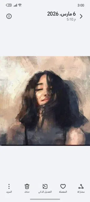 عهد حجاج 