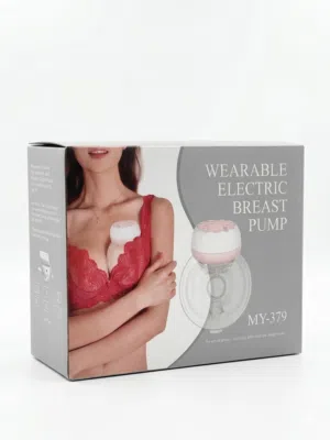 مضخة ثدي إلكترونية لاسلكية وقابلة للارتداء (Wearable Electric Breast Pump)