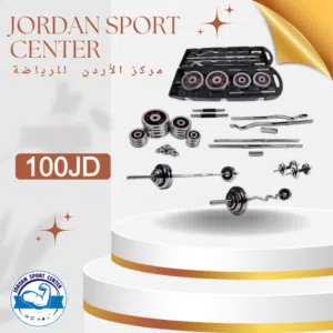 طقم بار ودامبل كروم 55 كغم – قابل للتعديل – حقيبة تخزين مبيعاً بالأردن