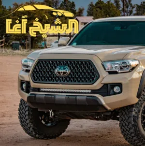 عماد الدين