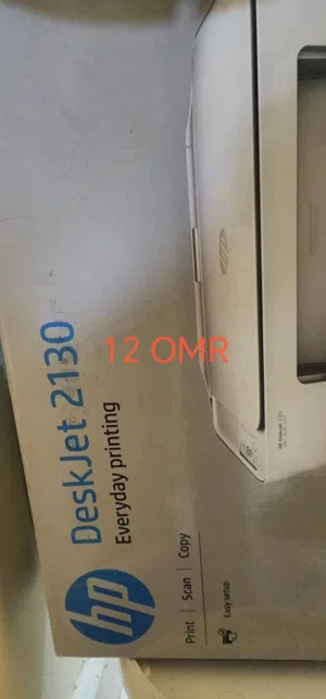 أثاث مستعمل للبيع