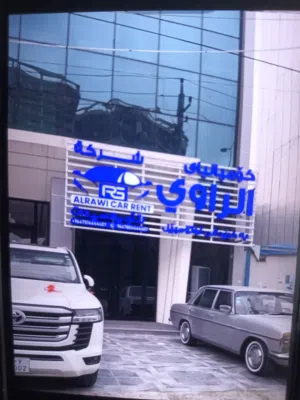 شركة الراوي لتاجير السيارات