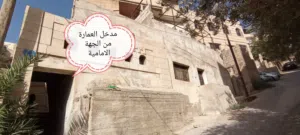  Building for Sale in Amman Jabal Al Naser