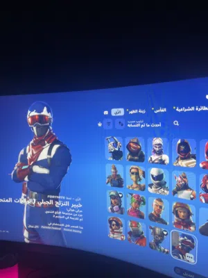 حساب فورت نايت نادر