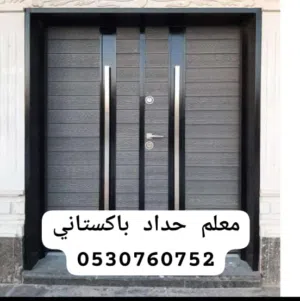 ورشه حداده جده 