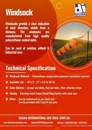 ‏أدوات ومواد البناء ‏.‏ جديد‏1