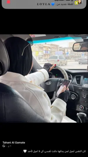 ايليا 