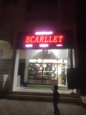 Flower shop for sale AL Buraimi  1,500 RO