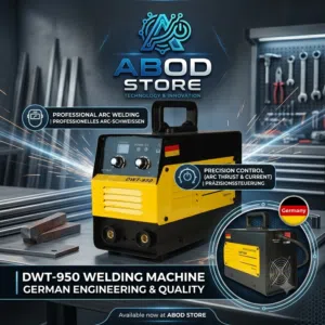 ماكينة لحام امريكية 950 امبير DeWALT