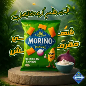 شركةو قيصر الاندلس 