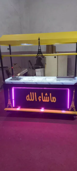 عربيات اكل تسليم فوري وتصنيع