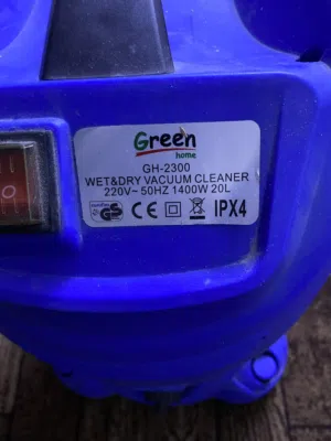 مكنسه كهرباء منزل Green Home