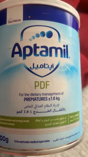 حليب اطفال