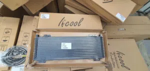 مبرد جير  Oil Cooler
