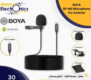 مايك سلكي للتلفون BOYA BY-M3