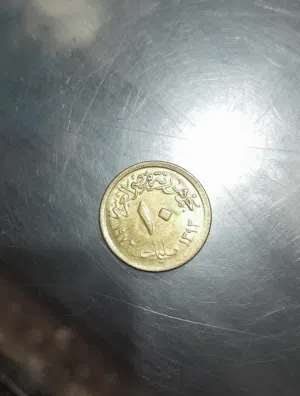 عملات نادره 10 مليمات 1973