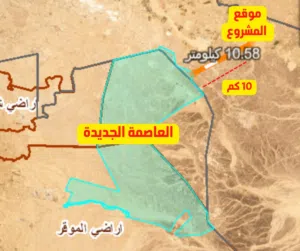 Farm Land for Sale in Zarqa Qasr al-Hallabat Al-Sharqi