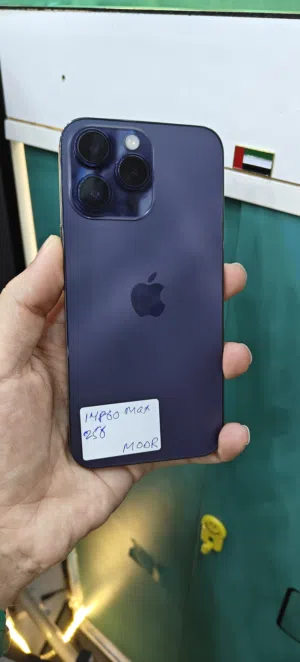 iphone 13 promax 256 gb  Samsung Galaxy S23 ultra 512 gb