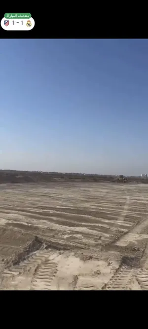 ‏زراعية ‏.‏ 200 م٢ ‏.‏ الوسيط‏2