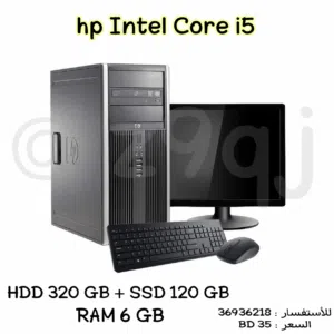 hp Intel Core i5
