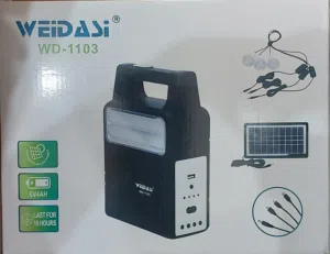 بطارية شحن