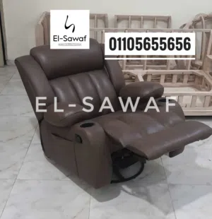 كرسي ليزي بوي،كرسي استرخاء،كرسي مساج،كرسي ريكلاينر،كرسي شازلونج،Lazy boy chair,خصومات عيد الام