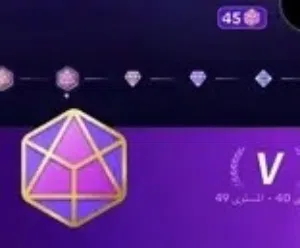 للبيع حساب تيك توك لفل 45